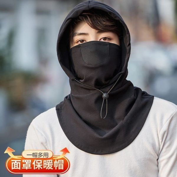 Black Stylish Balaclava Windproof Full Face Mask